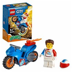 Конструктор LEGO City Stunt 0 60298