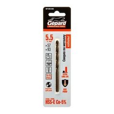Сверло по металлу ц/х 5.5х57х93 мм HSS- Co GEPARD (кобальт 5%) (GP1455-093) Gepard.