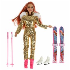 Кукла Карапуз София с аксессуарами 314582