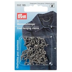 552195 Петля-вешалка для пальто (железо) серебристая, 3 шт/упак, Prym