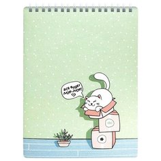 Блокнот Be Smart Mur-mur Коробки 156х207, 80 листов