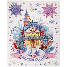 Оконное украшение Magic Time Сказка, с раскраской, 80047, разноцветный, 30 х 38 см