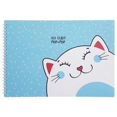 Альбом для рисования BeSmart спираль, А4, 40 листов, Mur-mur, кот (N1250)