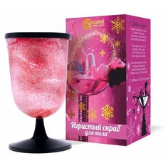 Бизорюк Скраб для тела Игристый Пожелание счастья, 150 мл