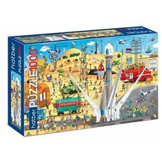 Пазлы Hatber "Космодром" 1000 элементов 680х450мм