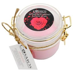 Кремовое кокосовое мыло "Moon rose" "COSMOS". Восстановление и омоложение. Стекло 200 мл.новый Бизорюк