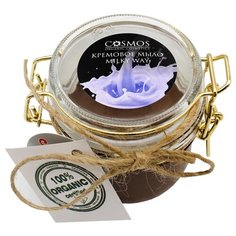 Кремовое кокосовое мыло "Milky way" "COSMOS". Увлажнение и питание. Стекло 200 мл. Бизорюк