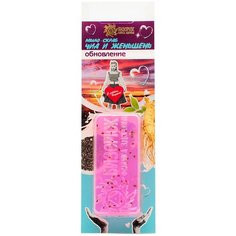 Мыло-скраб "Чиа и женьшень". Пластик "Бизорюк" 50 гр.