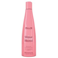 Ollin Shine Blond - Оллин Шайн Блонд Шампунь с экстрактом эхинацеи, 300 мл -