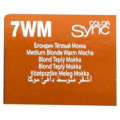 Matrix Color Sync краска для волос без аммиака, 7WМ блондин теплый мокка, 90 мл
