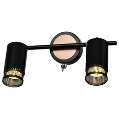 Спот Rivoli Lili 7020-702 Б0051228