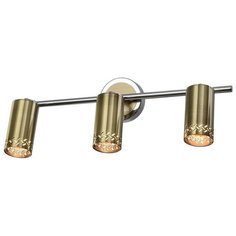 Спот Rivoli Alosia 7019-703 Б0051221