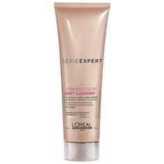 Loreal Professionnel Vitamino Color Soft Cleanser - Лореаль Витамино Колор Софт Клинсер Шампунь безсульфатный для окрашенных волос, 150 мл -