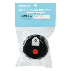 Крышка Zojirushi для термосов SF-CC (S45-6B)