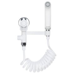 Гигиенический набор Kaiser SH-352 с клапаном