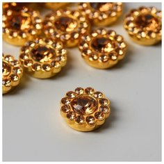 Арт Узор Декор для творчества пластик "Цветок карамель" набор 30 шт 1х1х0,5 см