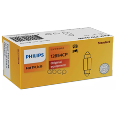 Лампа Philips 12854cp 12v 10w Sv8.5-35 Philips арт. 12854CP