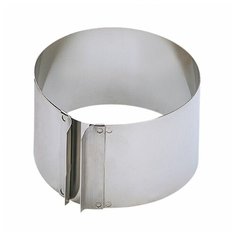 Kaiser Разъемное кольцо для торта с ручками, 9 см Pâtisserie Kaiser