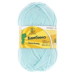 Пряжа Камтекс Бамбино 1, 35 % мериносовая шерсть, 65 % акрил, 50 г, 150 м, 023 св. бирюза