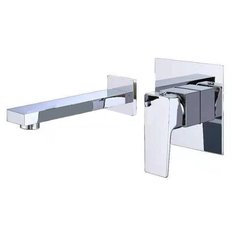 Встраиваемый смеситель для раковины Kern 2055 хром