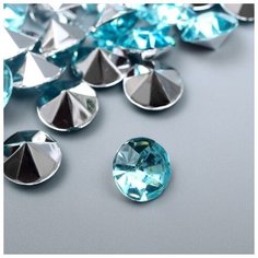 Арт Узор Декор для творчества акрил кристалл "Ярко-голубая" цвет № 11 d=1 см набор 50 шт 1х1х0,5 см