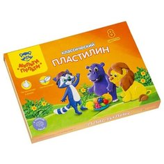 Мульти- Пульти Пластилин 8 цветов "Мульти- пульти", "Приключения Енота", стек, картонная упаковка, 160 г