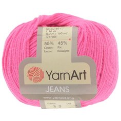 Пряжа YarnArt Jeans 50гр 160м (55% хлопок, 45% полиакрил) (59 малиновый), 10 мотков