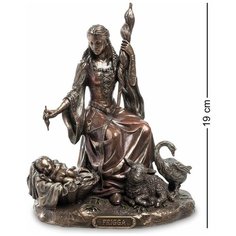 Статуэтка Фригг - богиня любви брака домашнего очага и деторождения Высота: 19 см Veronese