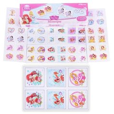 Настольная игра Step Puzzle Memory Принцессы, 72 карточки (80201)