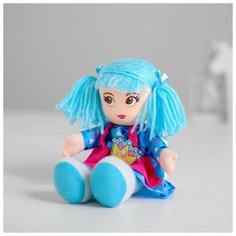 Мягкая кукла Milo toys "Софи", 20 см