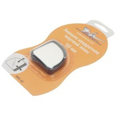 Зеркало мертвой зоны Airline AMR-02