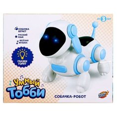 Собачка-робот «Умный Тобби», ходит, поёт, работает от батареек, цвет голубой Woow Toys