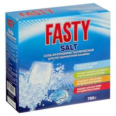 Соль Fasty для посудомоечных машин, 750 г
