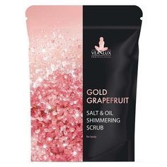 Скраб для тела Vealux Gold Grapefruit с розовой солью, мерцающий, 200 г