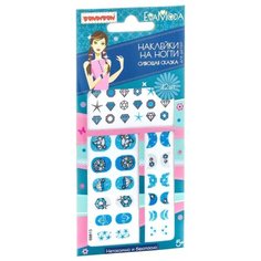 "Eva Moda. Наклейки на ногти с глитером "Сияющая сказка" - набор для творчества Bondibon