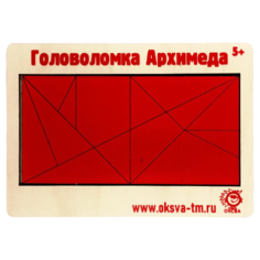 Головоломка Оксва Архимеда ОКГ-004 красный