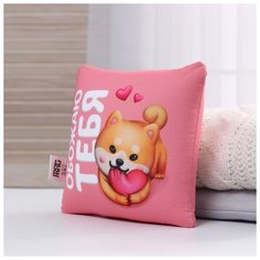 Подушка-антистресс mni mnu "Моя сладкая"