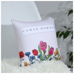 Подушка-антистресс mni mnu "Самая нежная"