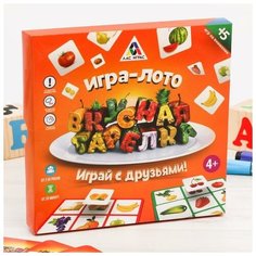 Детское лото Лас Играс "Вкусная тарелка" (1100449)