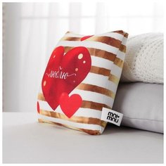 Подушка-антистресс mni mnu "Люблю...", с открыткой