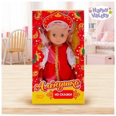 Кукла Happy Valley "Аленушка из сказки" (3697269)