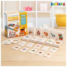 Развивающий набор ZABIAKA "Умные коробки. Животные" (4328909)