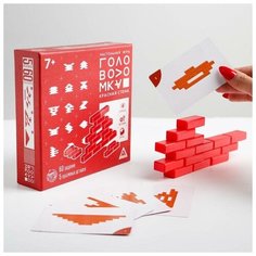 Головоломка Лас Играс "Красная стена", 5 объемных деталей