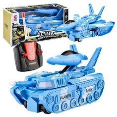 Танк р/у Oubaoloon 27 MHz, трансформация в истребитель, в коробке (5A-023)