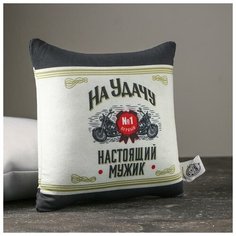 Подушка-антистресс mni mnu "На удачу"