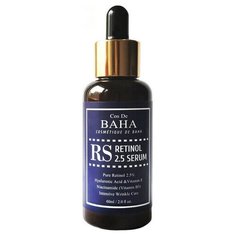 Cos De BAHA Сыворотка омолаживающая с ретинолом - Retinol 2.5 serum (RS), 60мл