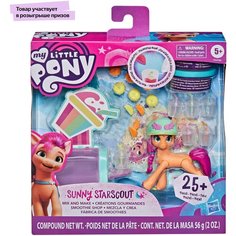 Игровой набор My Little Pony Сияющие сцены Санни F2934