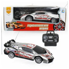 Машинка 1TOY "Спортавто" машина на р/у, серебристая