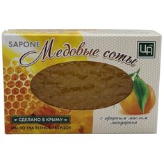 Мыло кусковое Царство Ароматов Sapone Медовые соты, 120 г