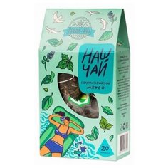 Крымский зеленый чай с бахчисарайской мятой в пирамидках, 50 г. Травы горного Крыма